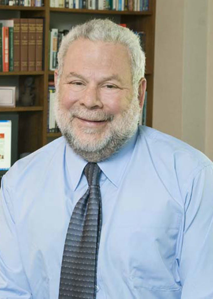 Board of Trustees | Shaker Schools Foundation